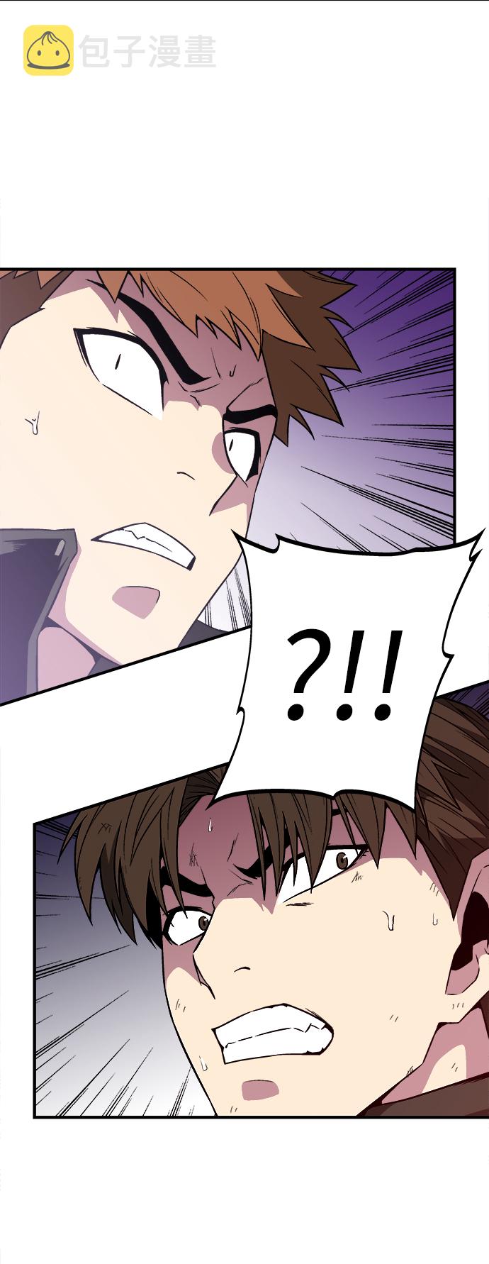 第9话9