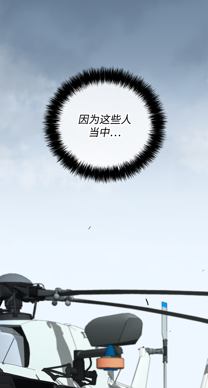 第37话123