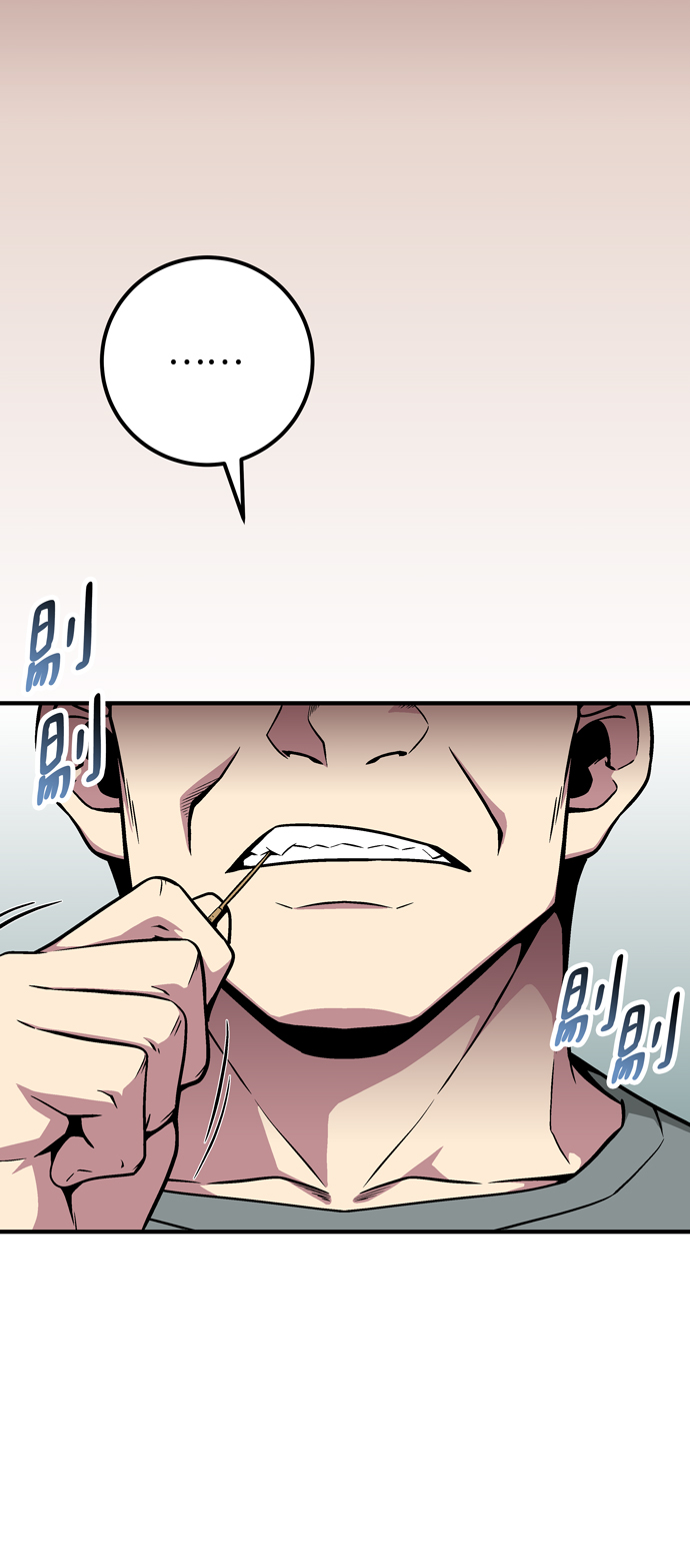 第50话78
