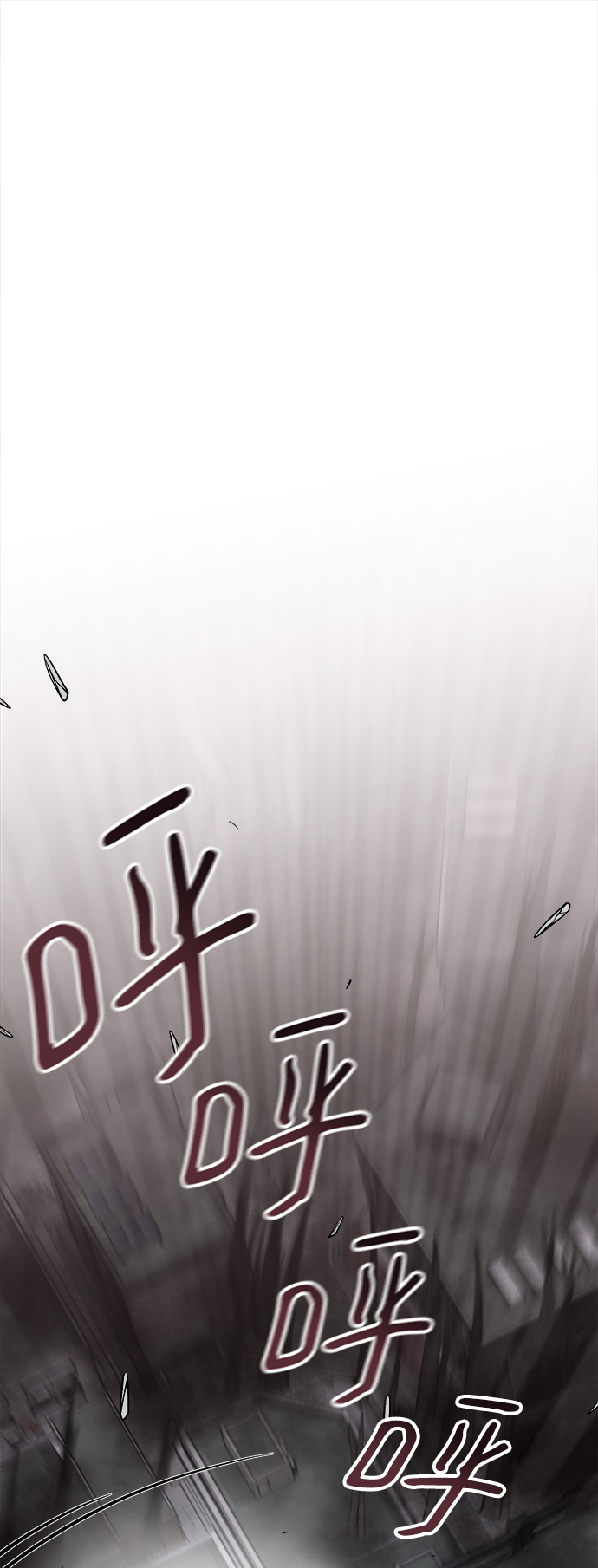 第33话1