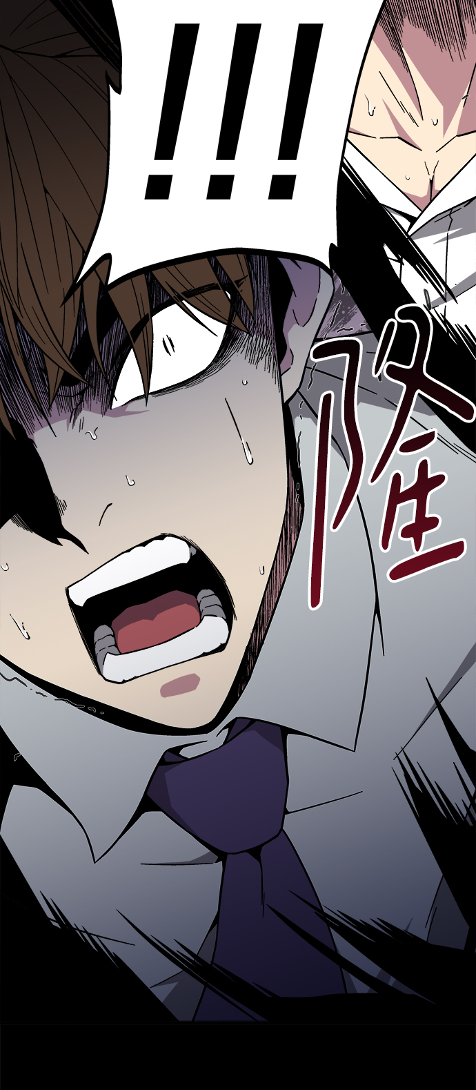 第3话94