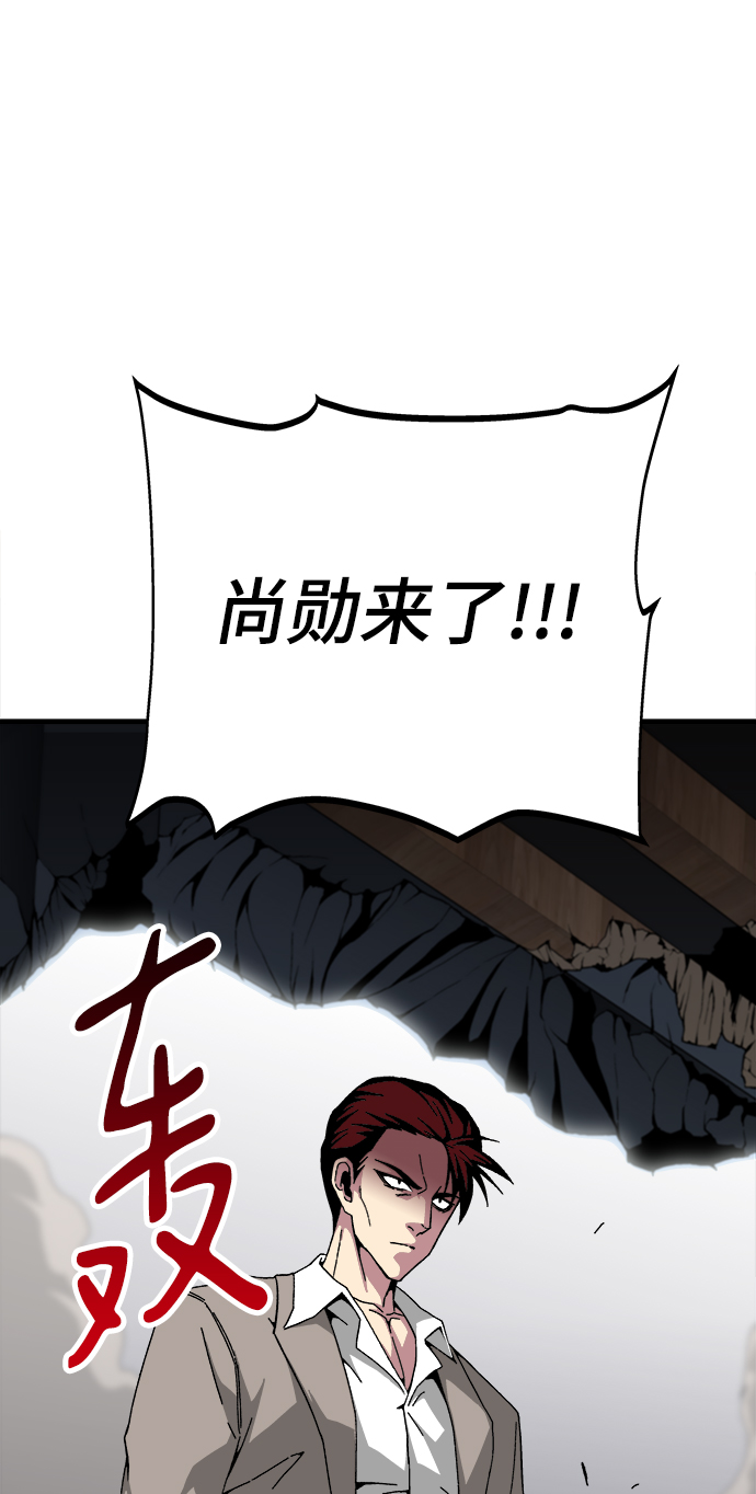 第17话20