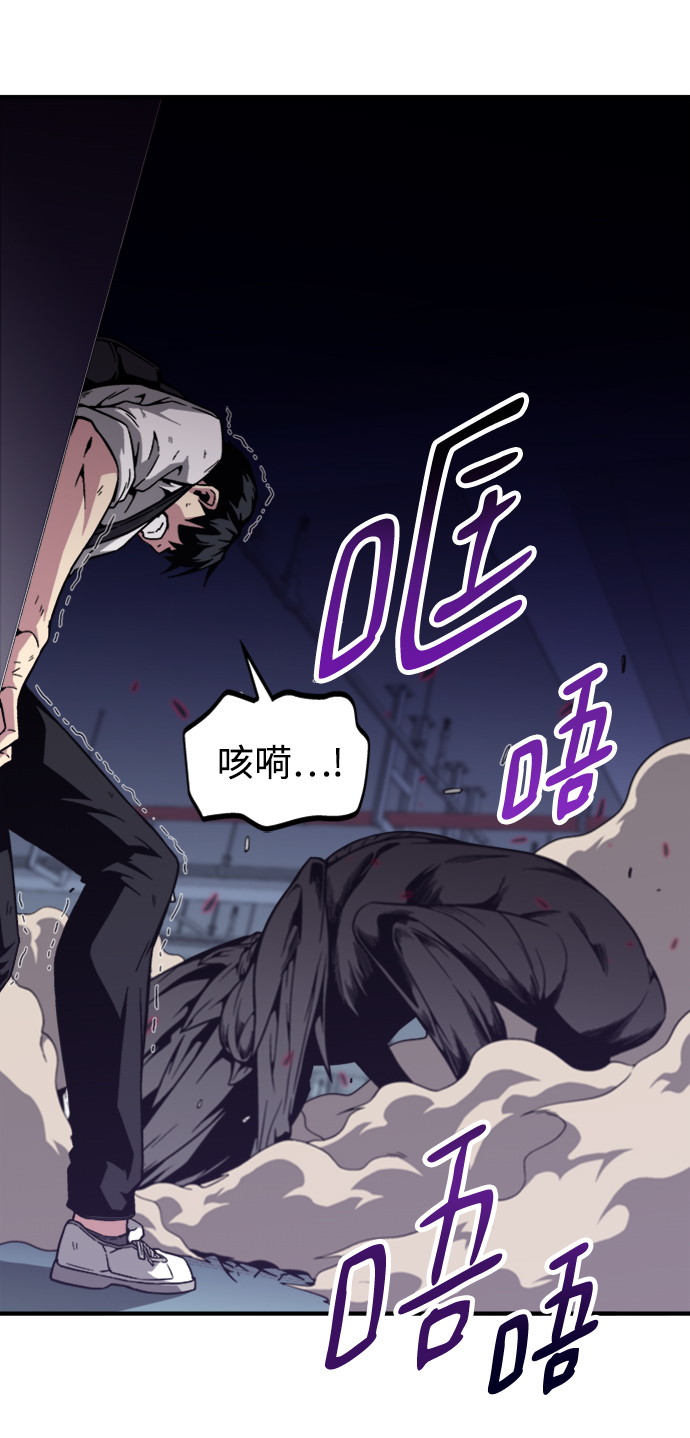 第4话73