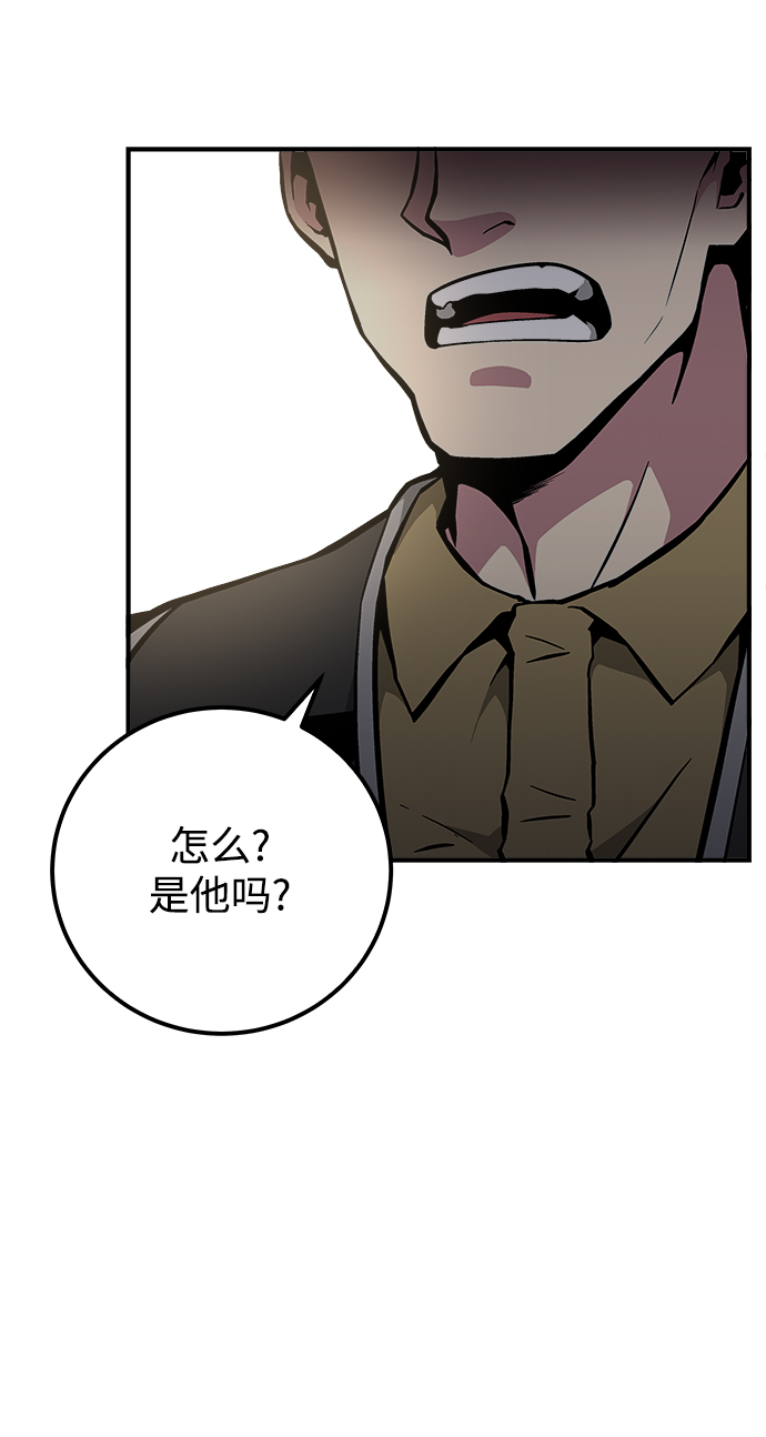 第42话28