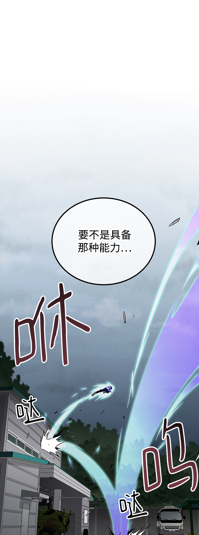 第39话36
