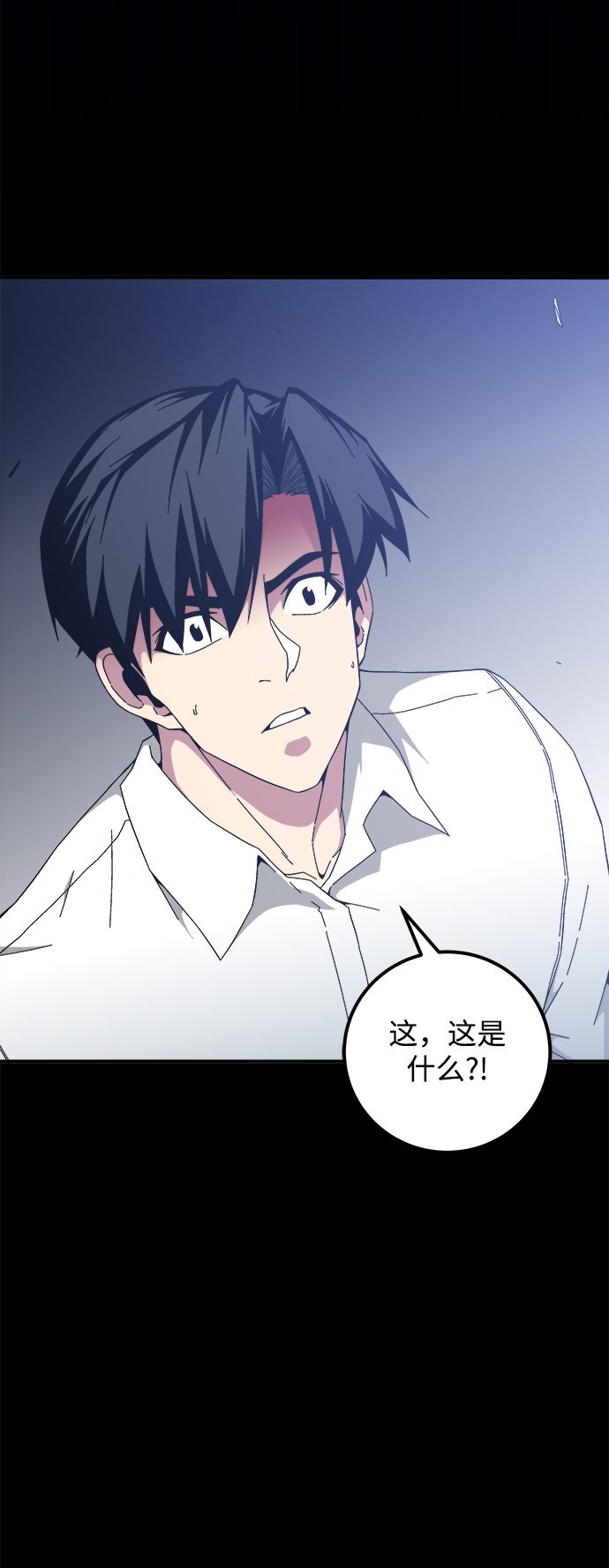 第17话108