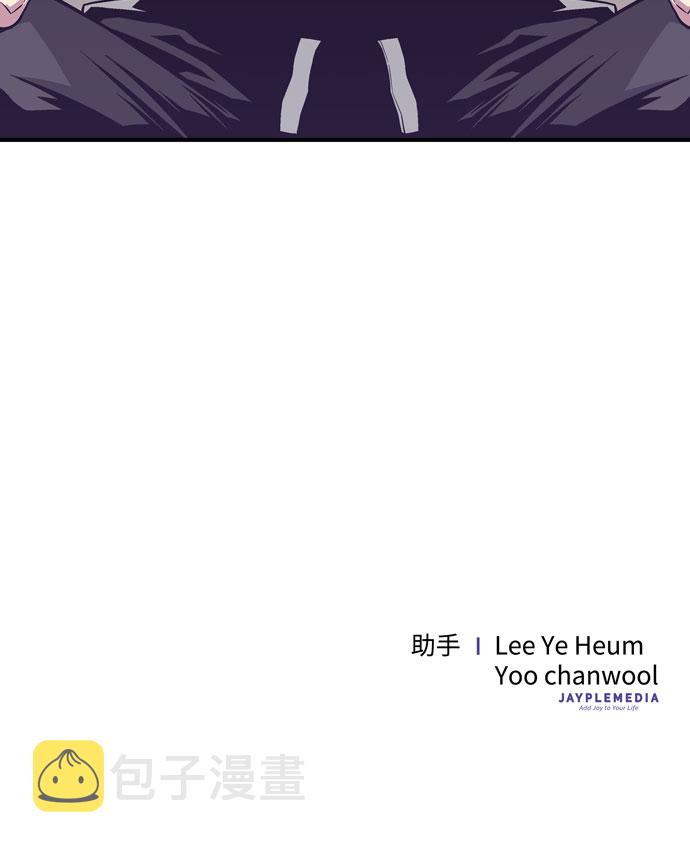 第47话89
