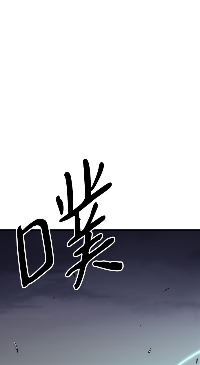 第35话104