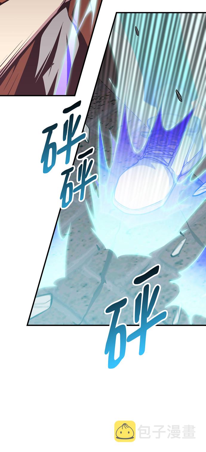 第57话13