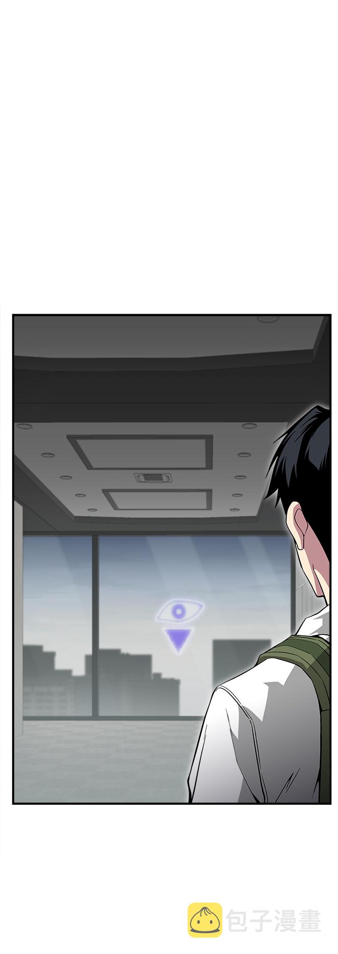 第29话74