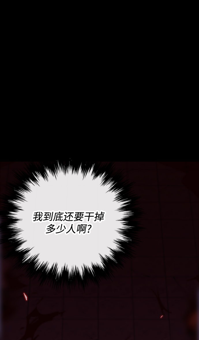 第21话21