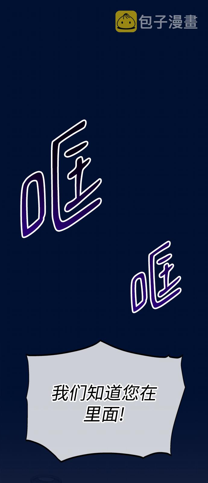 第11话1
