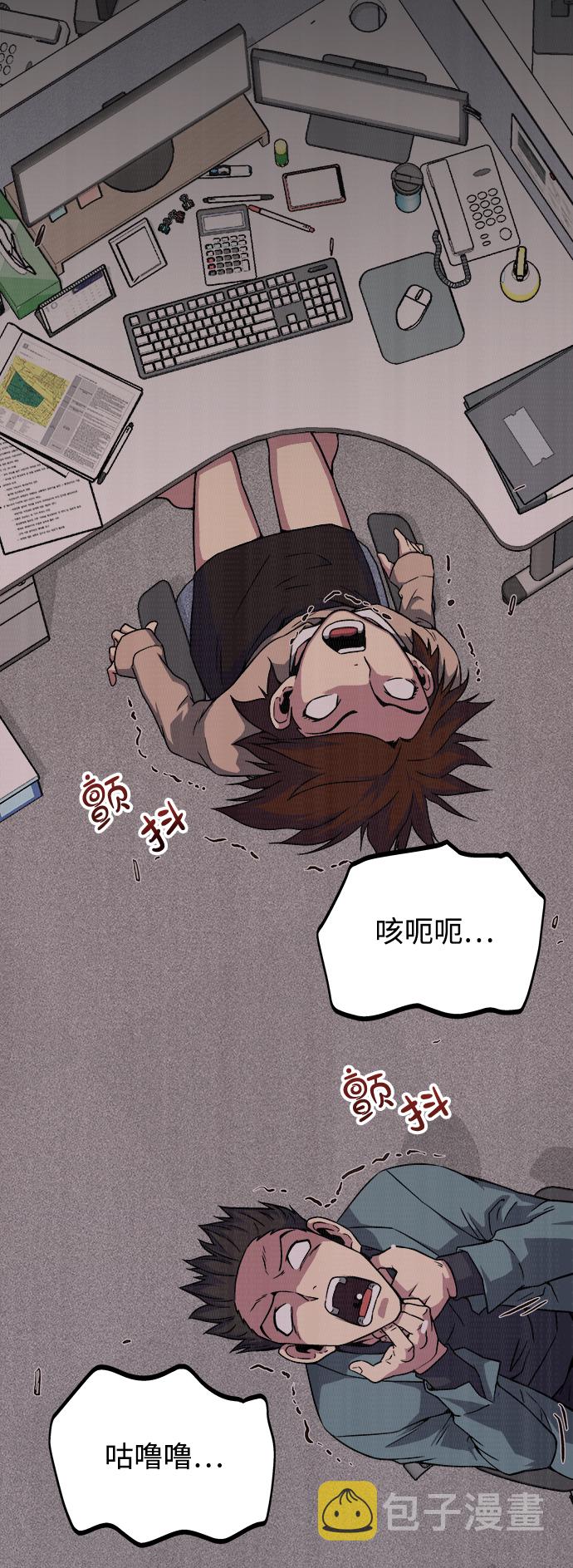 第1话113