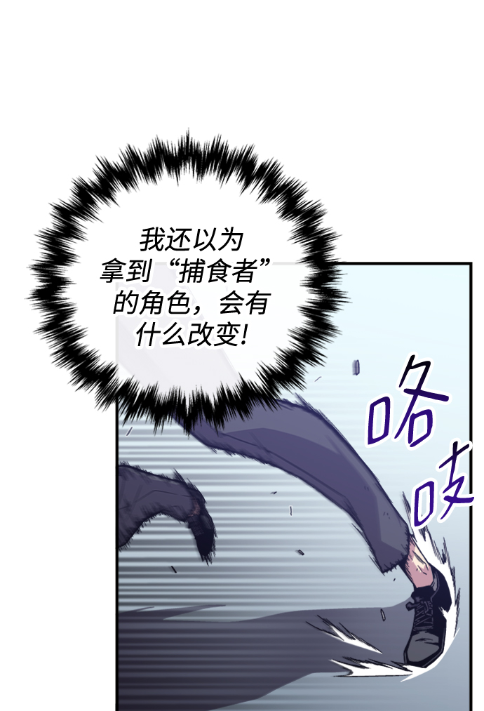 第5话47