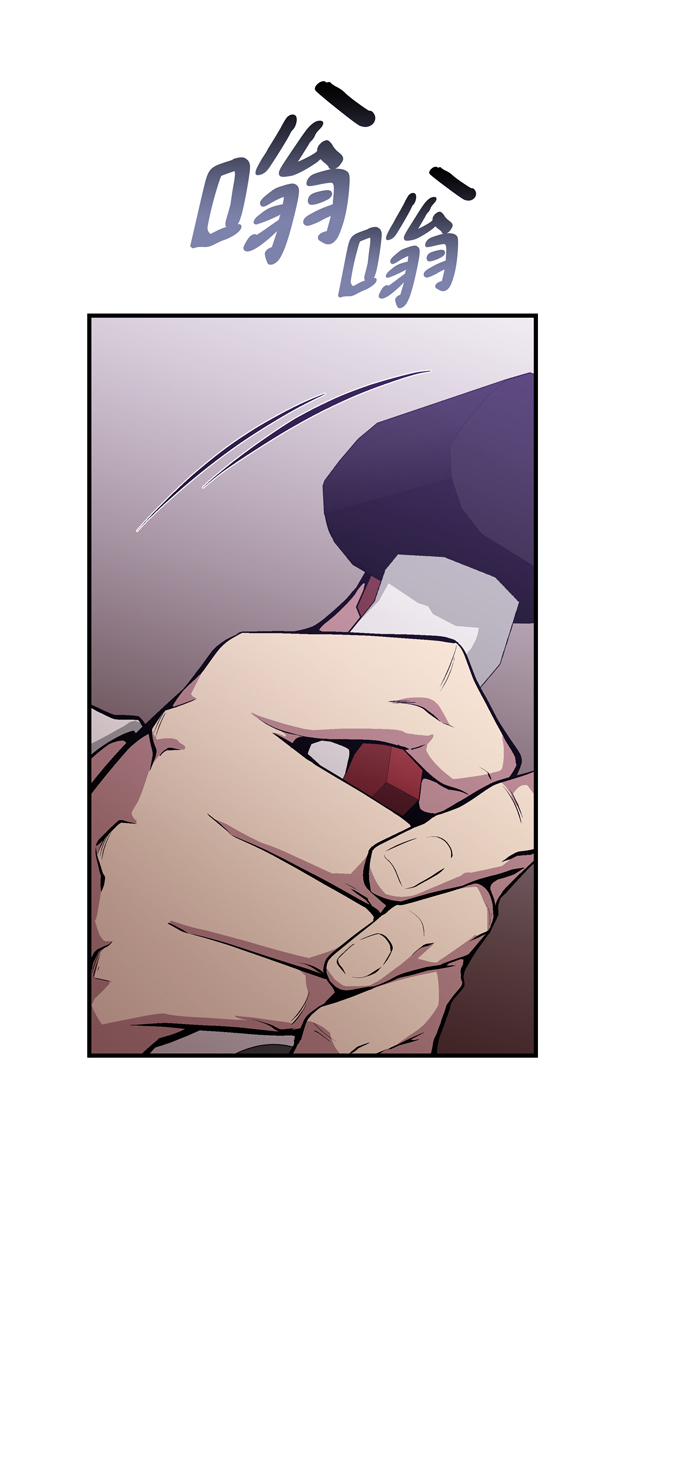 第59话45