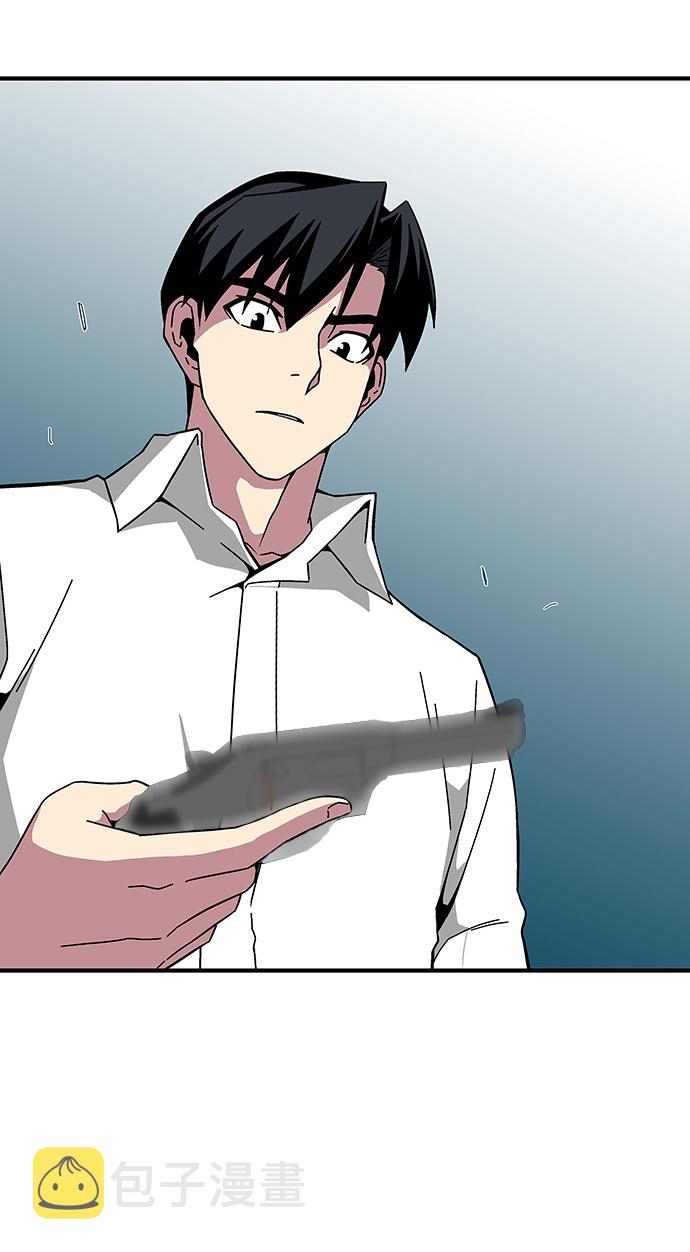 第11话56