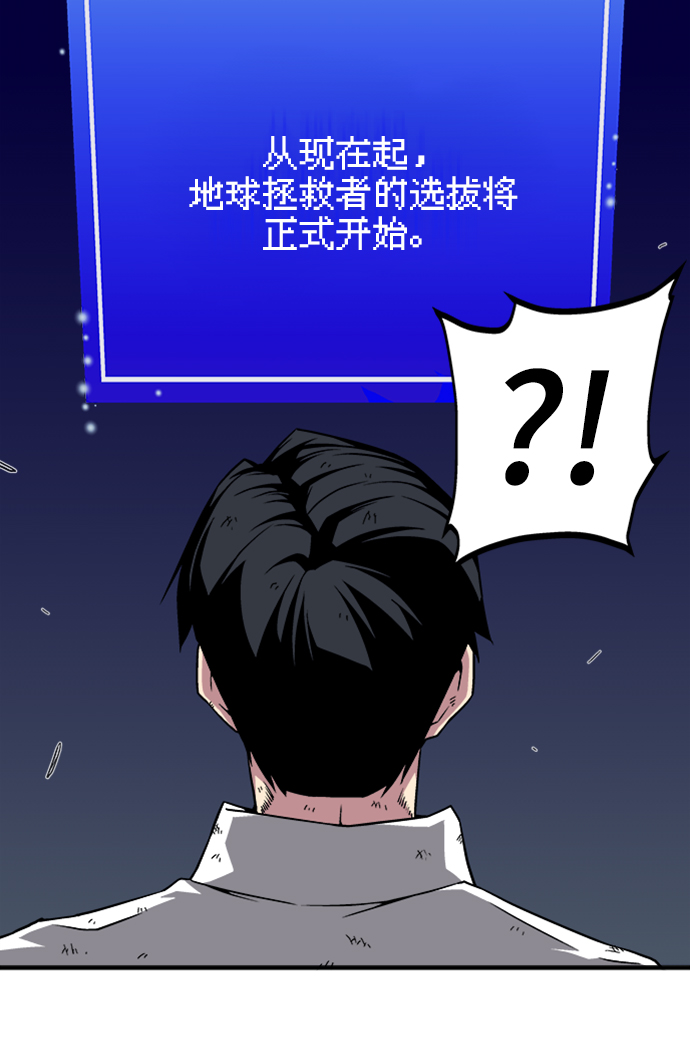 第6话119