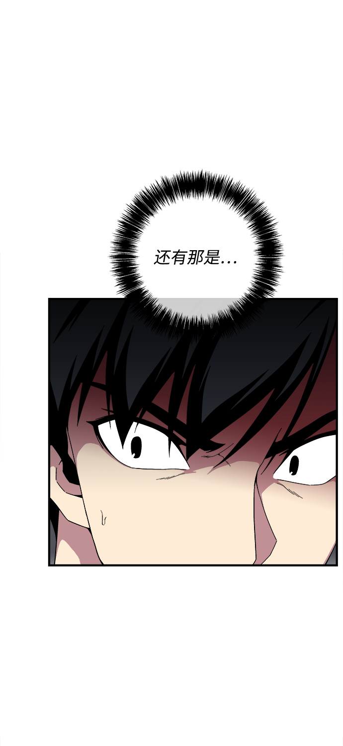 第17话28