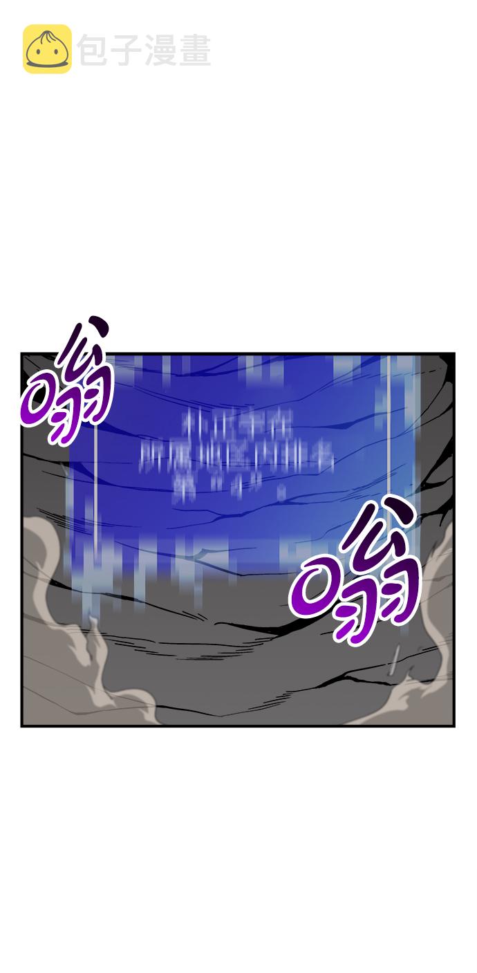 第13话4