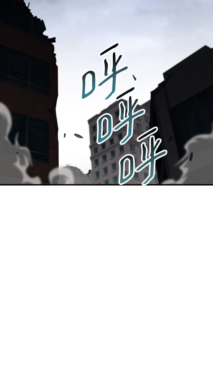 第41话77