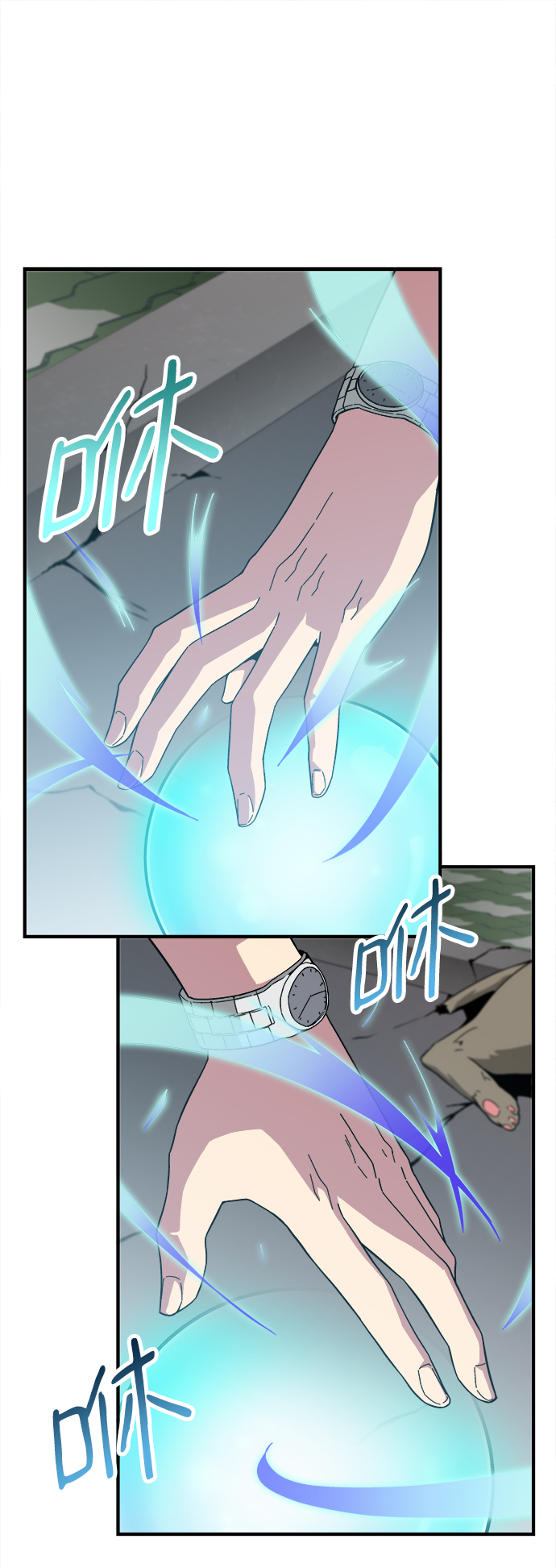 第13话20