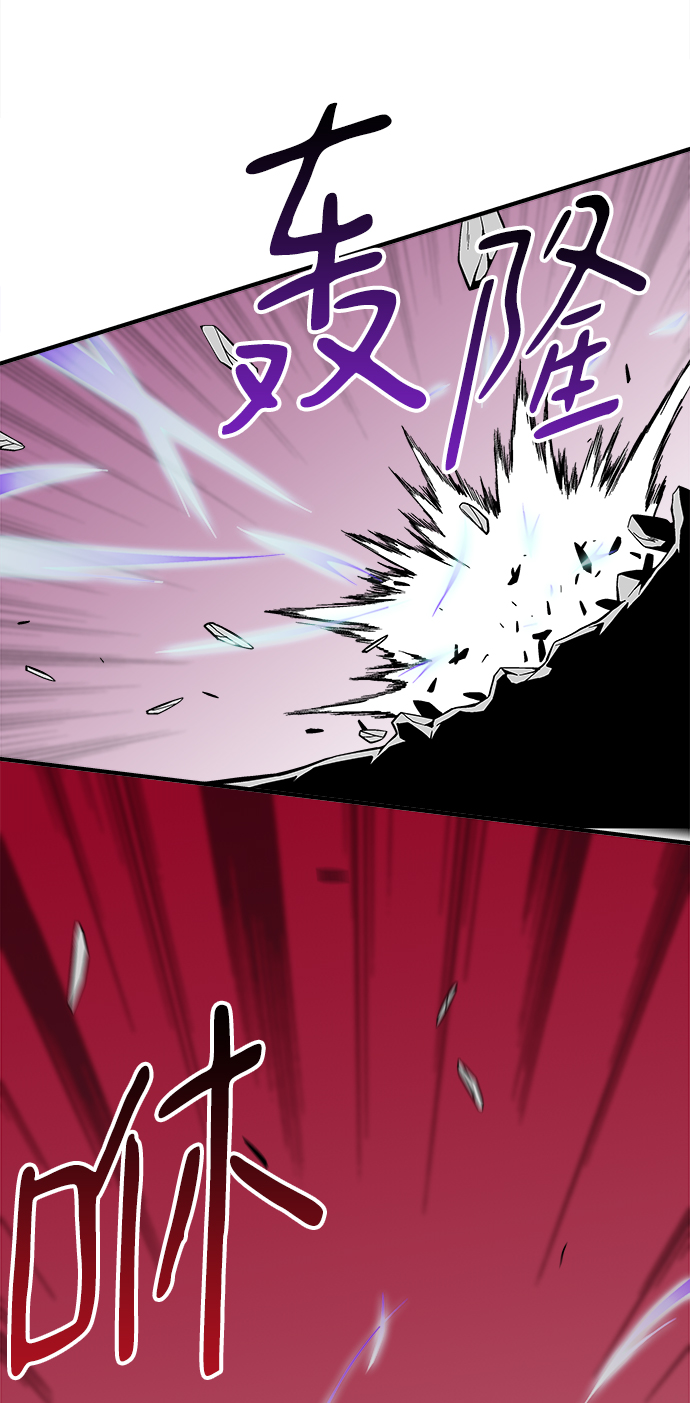 第30话93