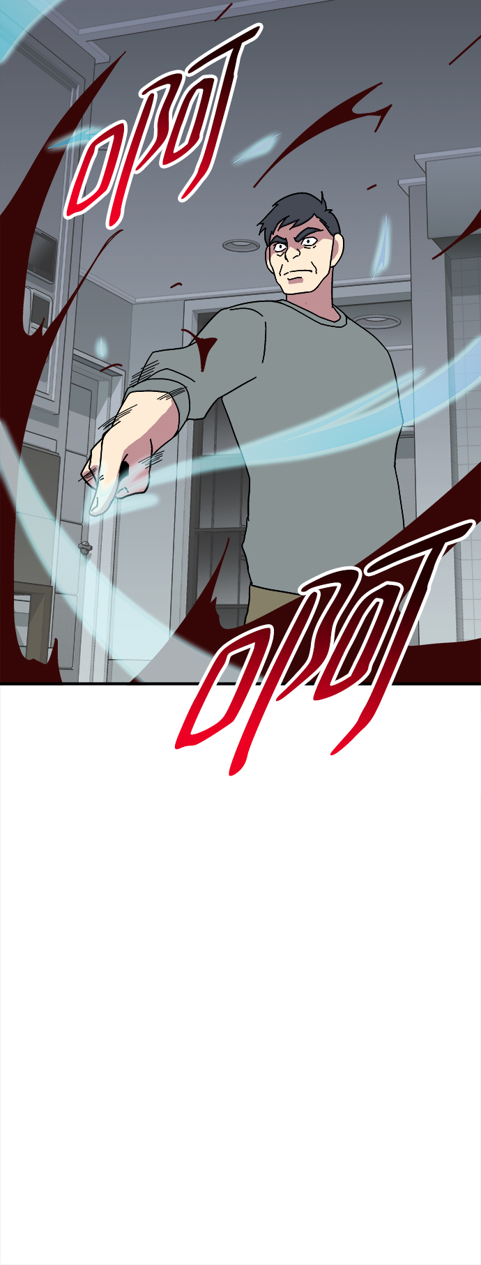 第11话42