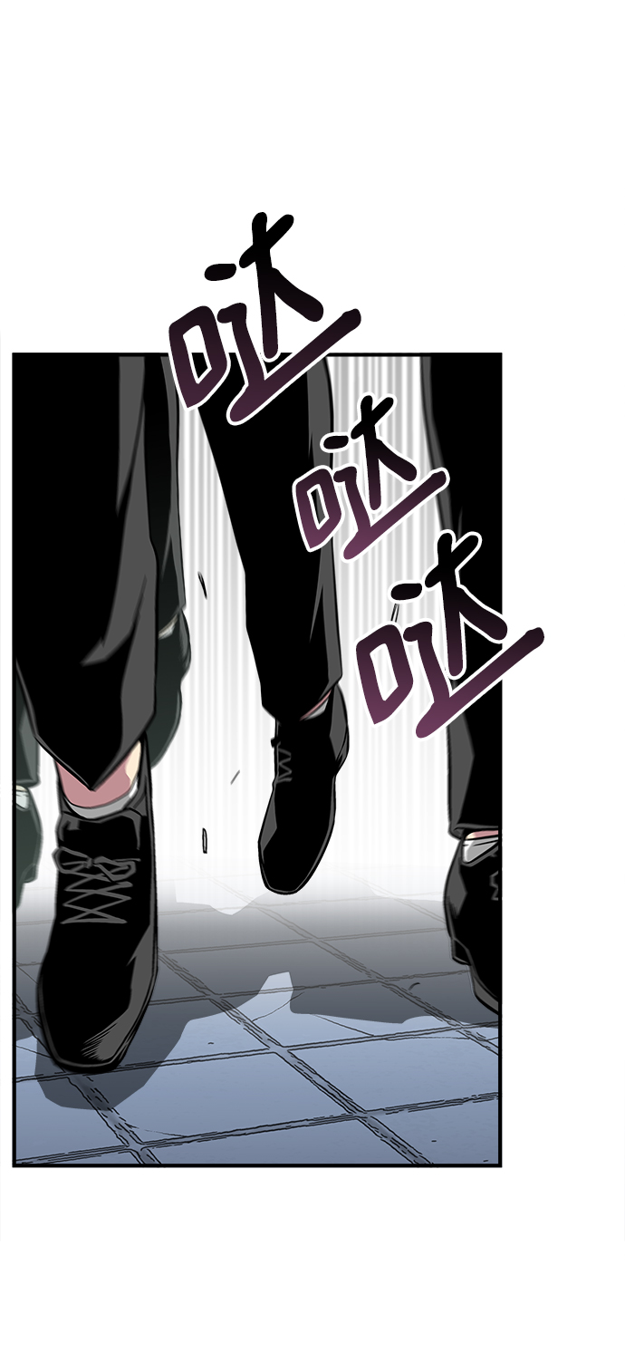 第25话5