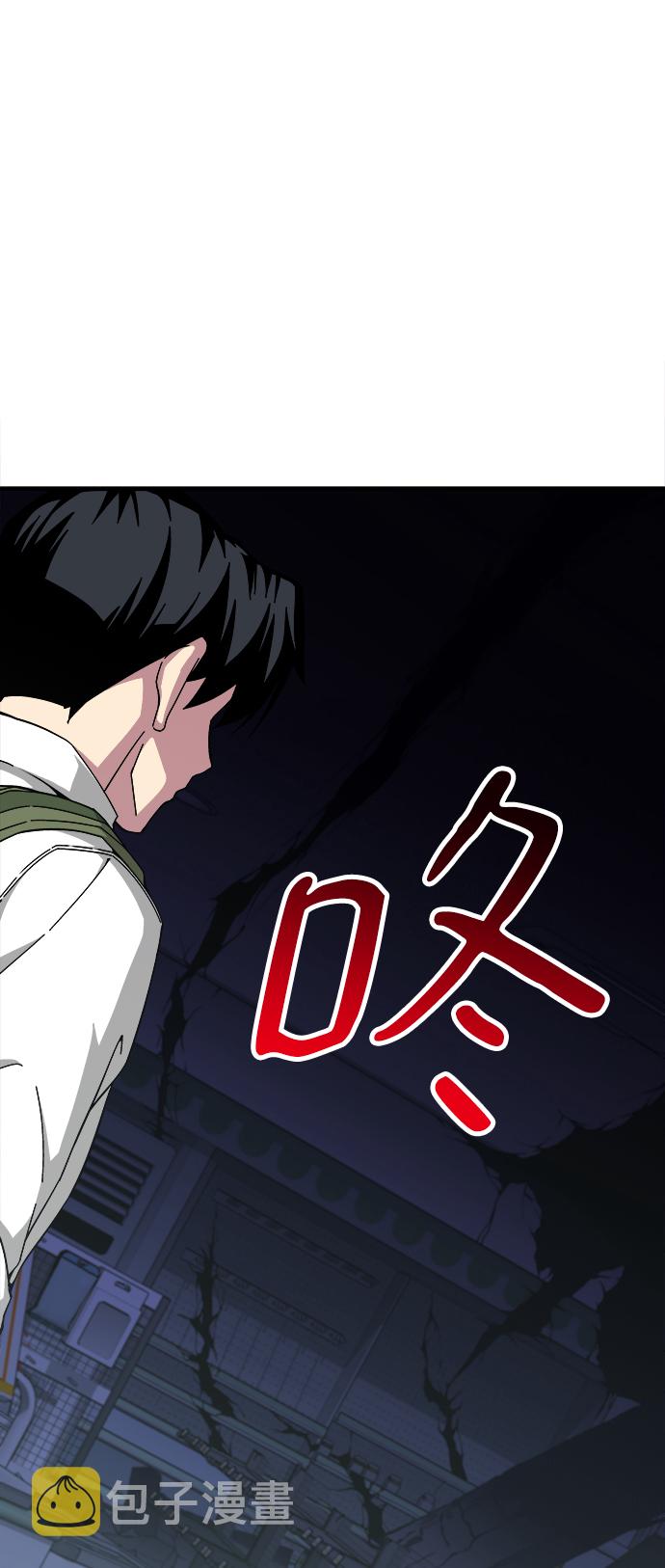 第15话18