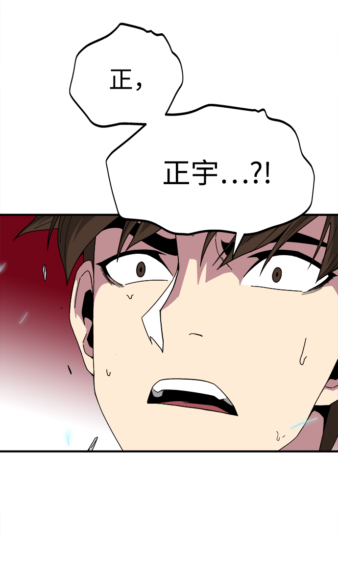 第13话13