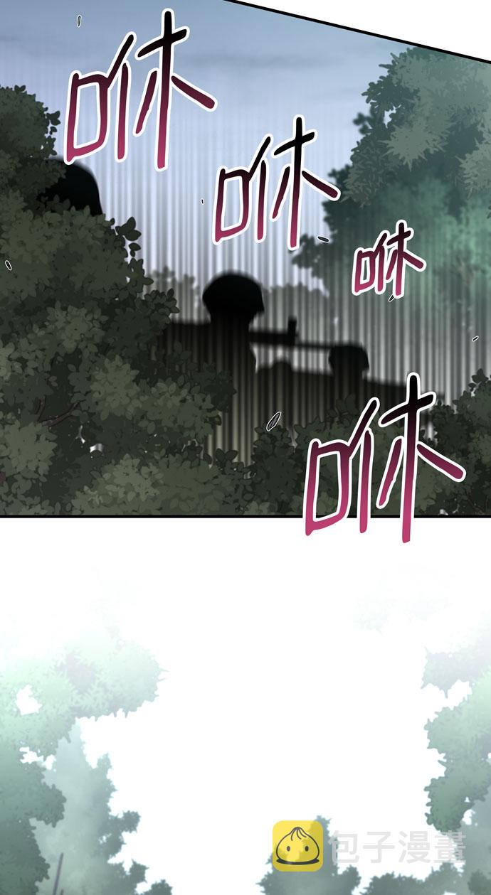 第47话2