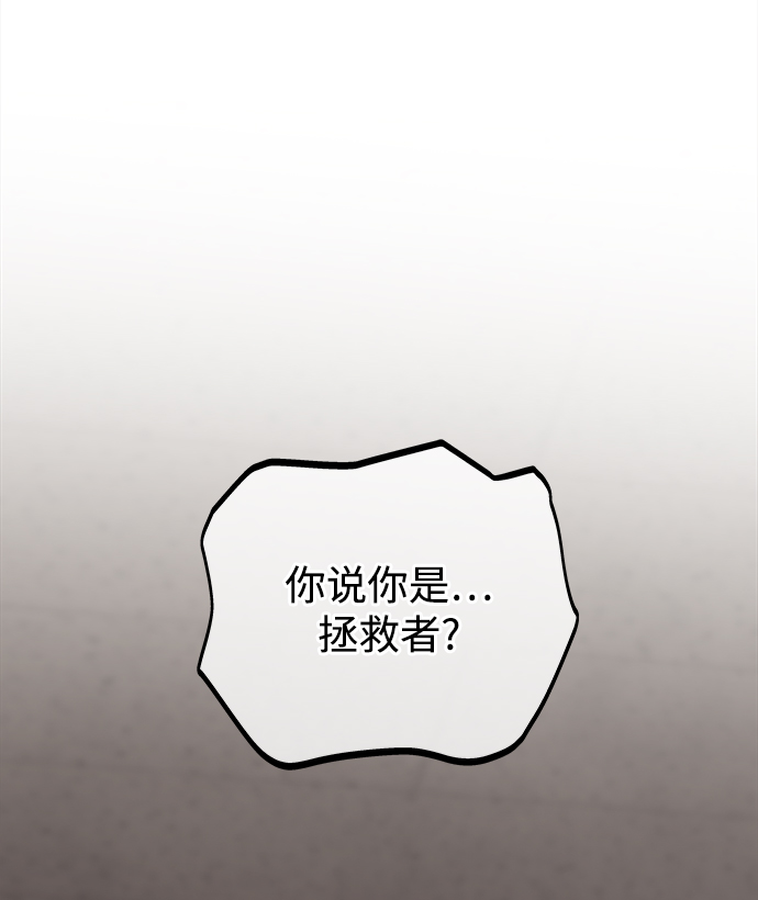 第43话32