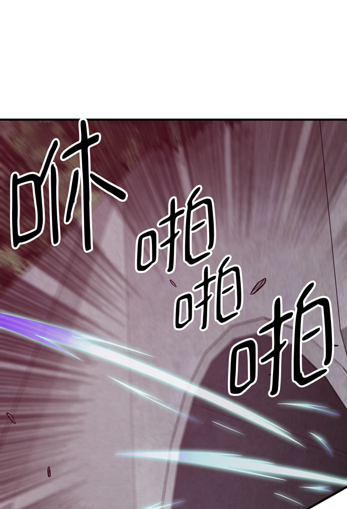 第51话54