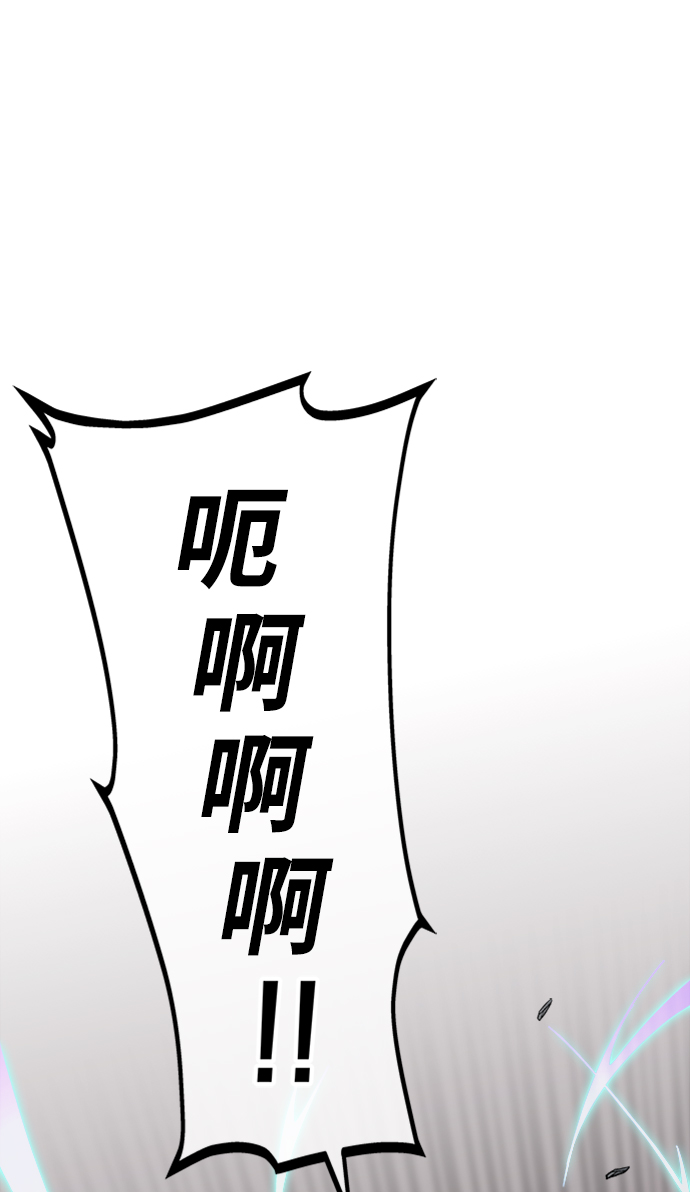第46话3