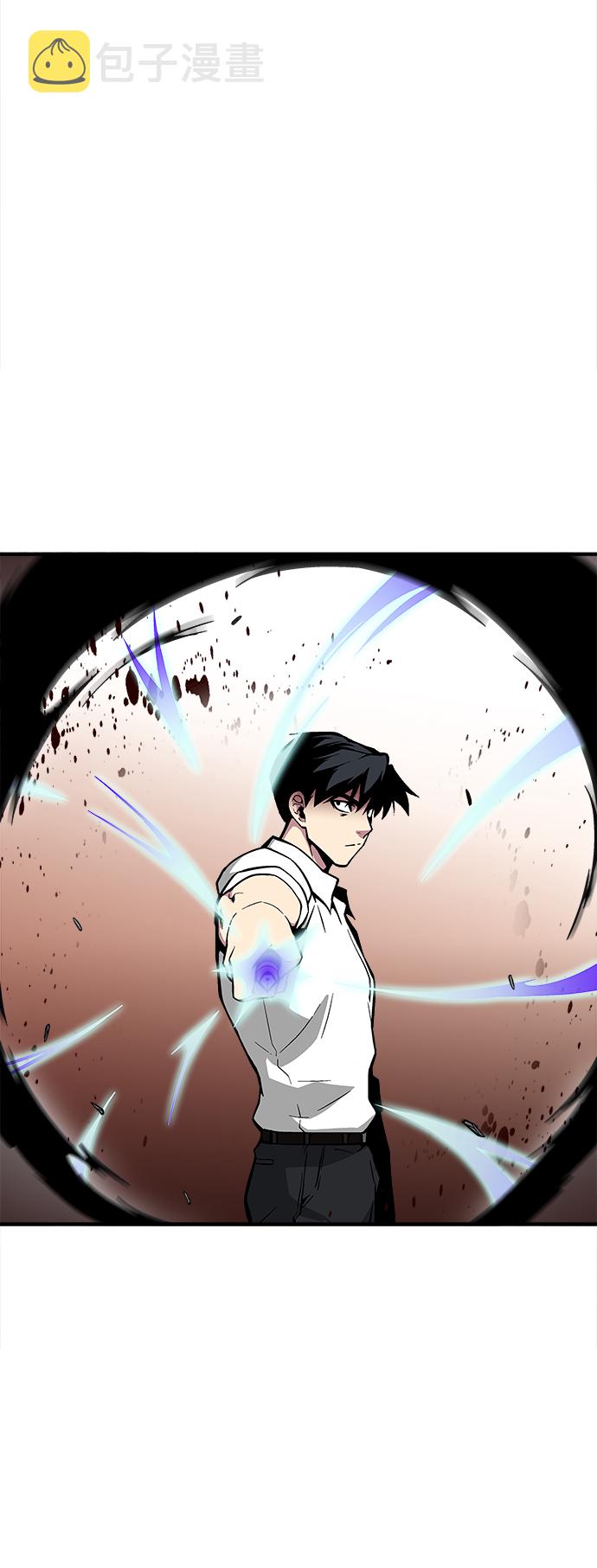 第43话7