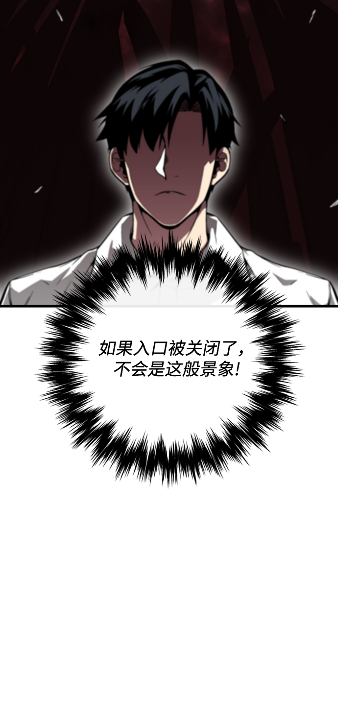 第40话63