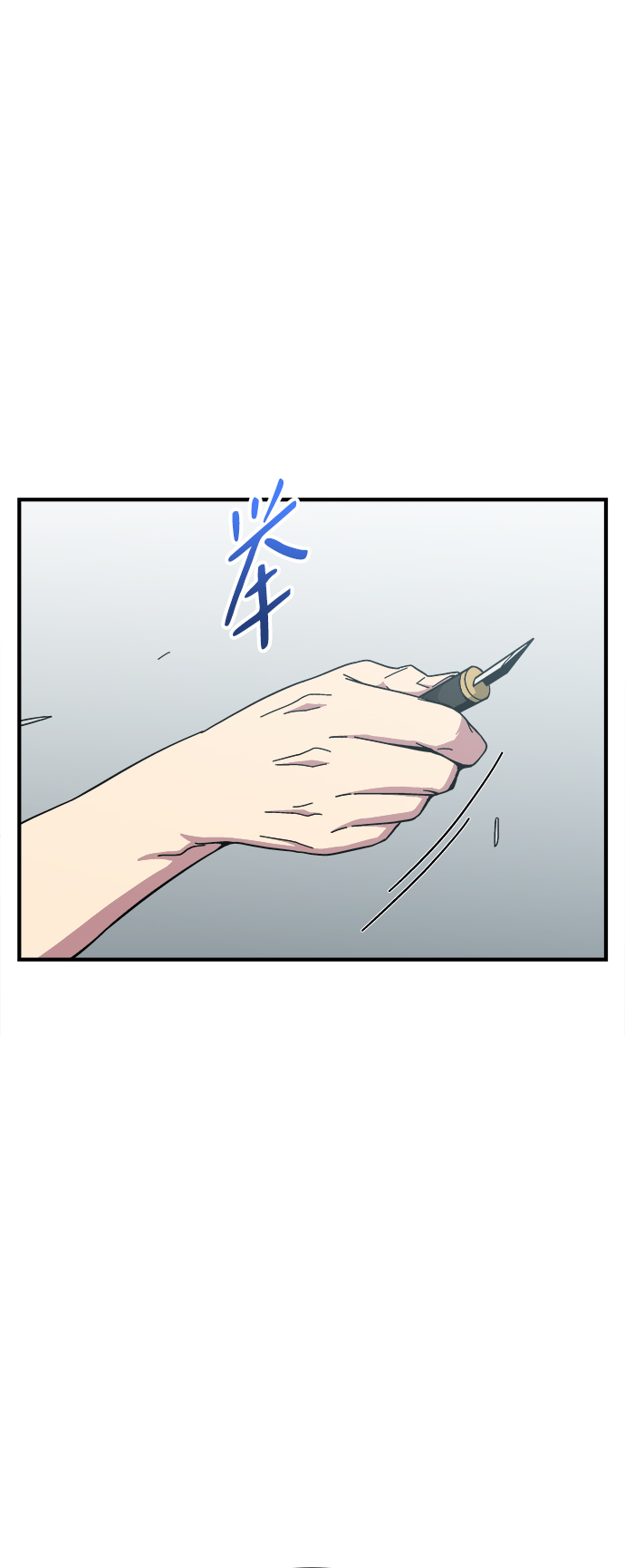 第14话64