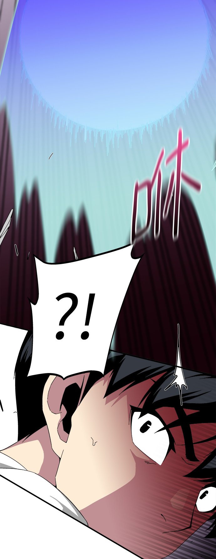 第17话14