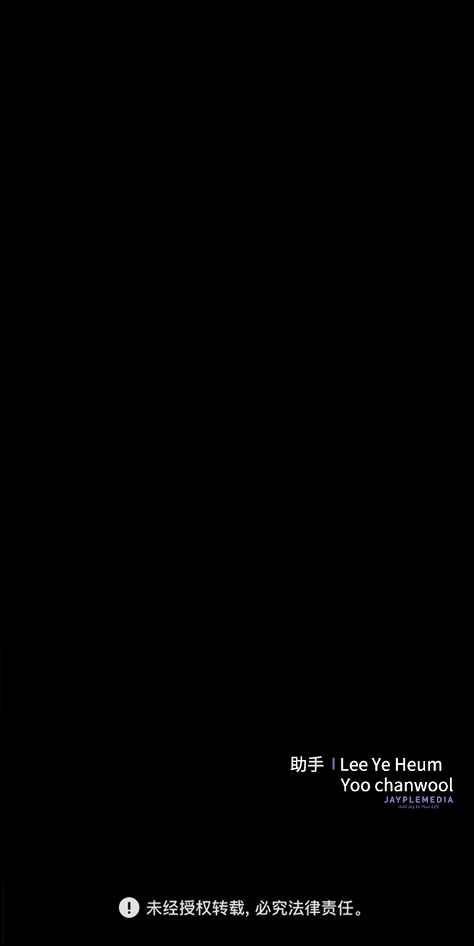 第20话83