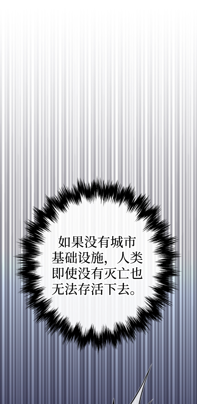 第24话18