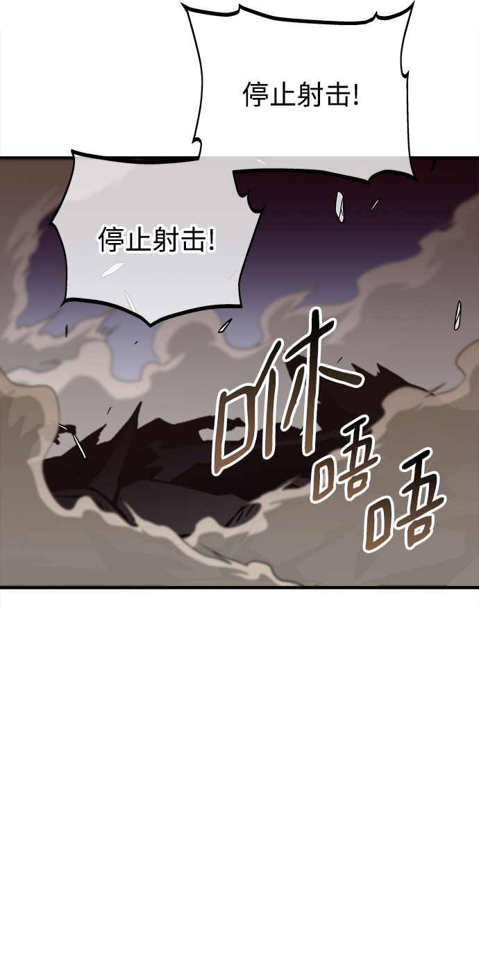 第27话57