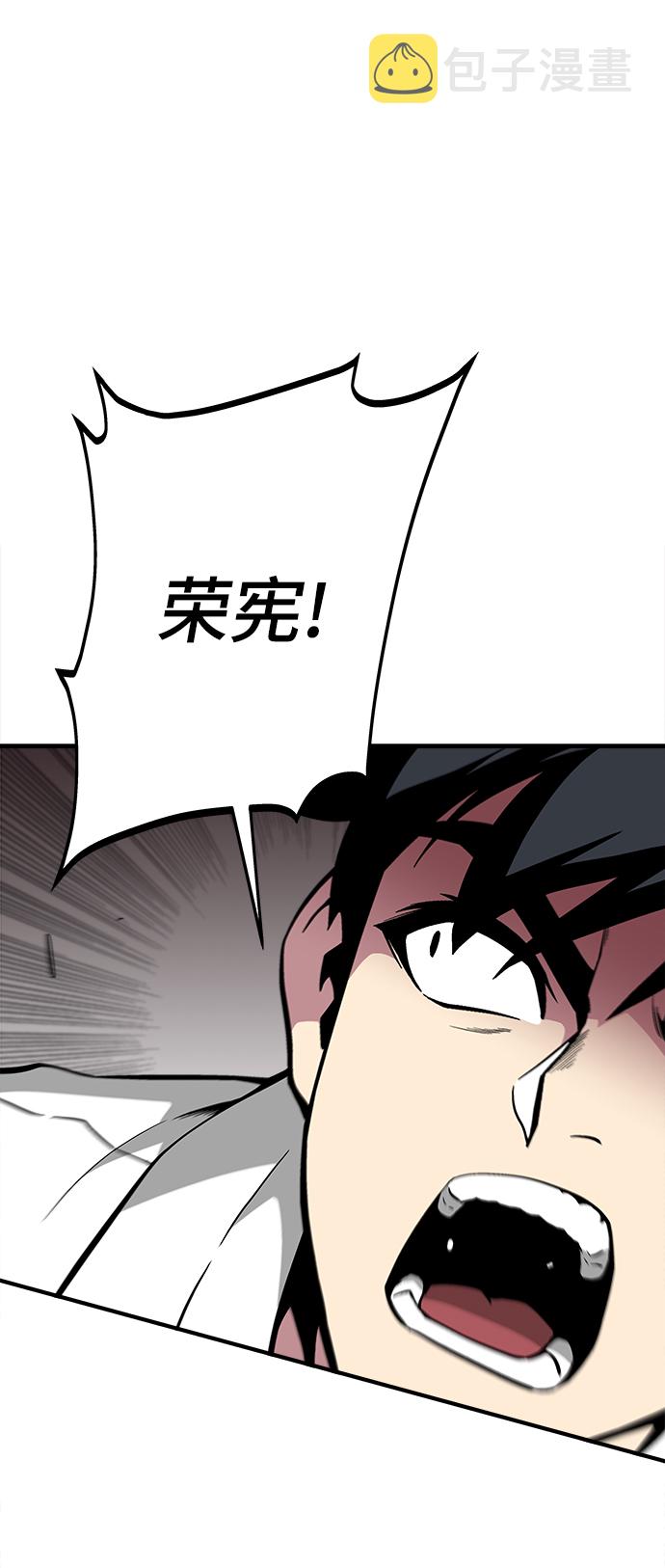 第33话17