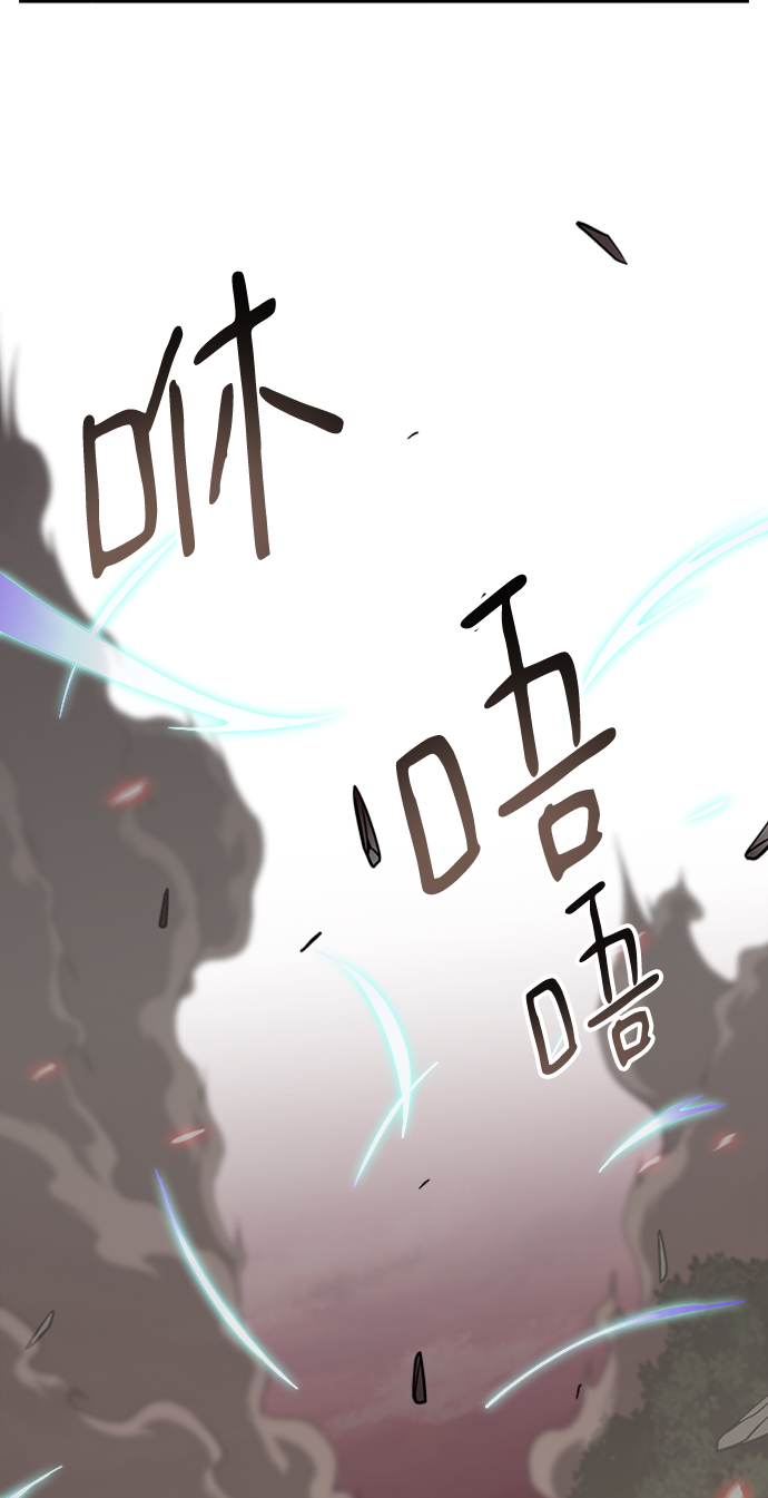 第40话86