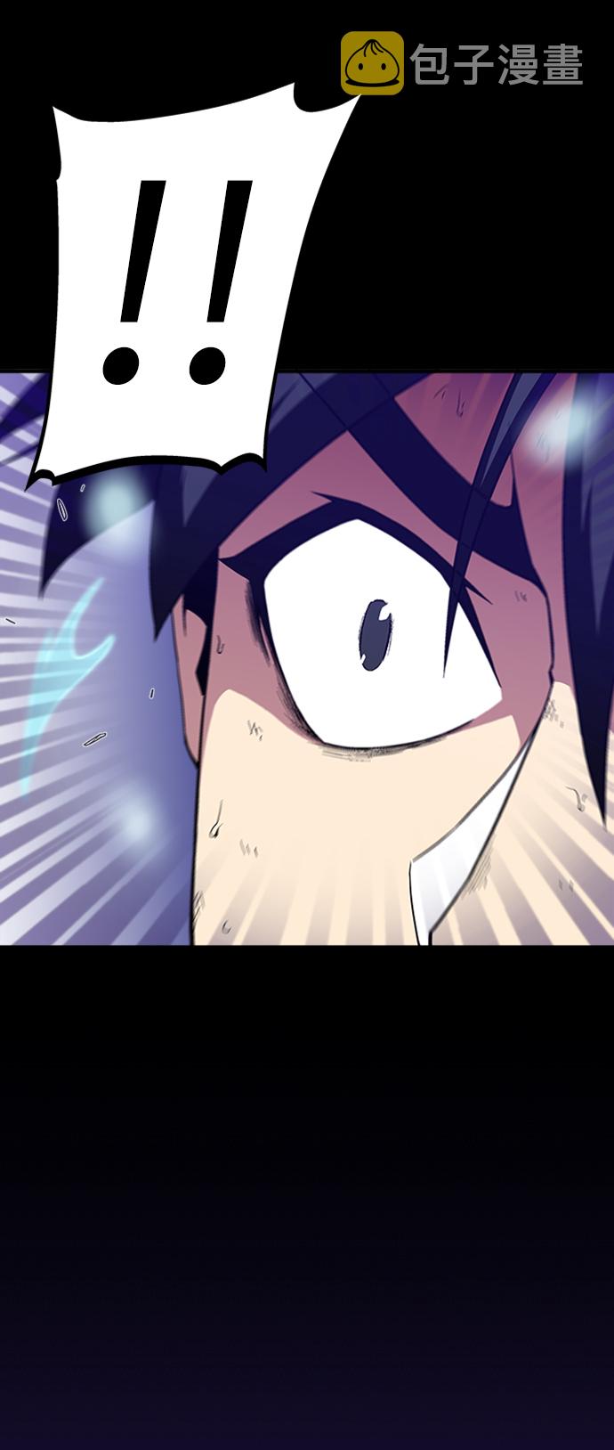 第6话18