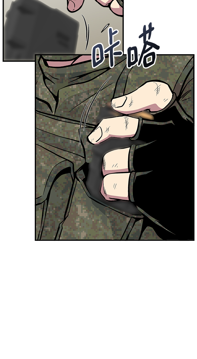 第39话96
