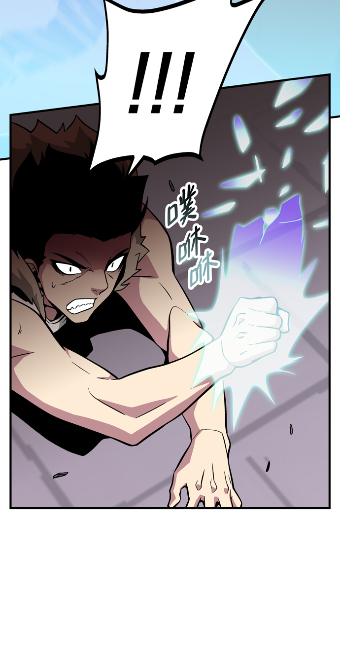 第45话45