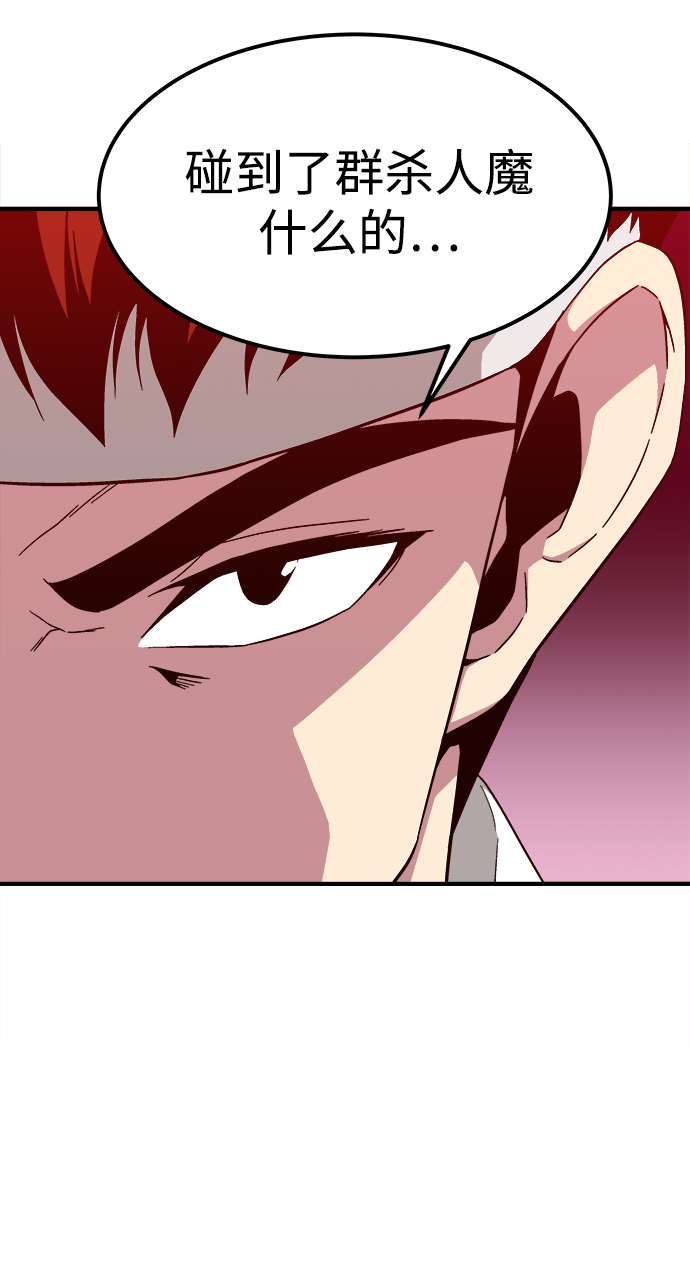 第10话15
