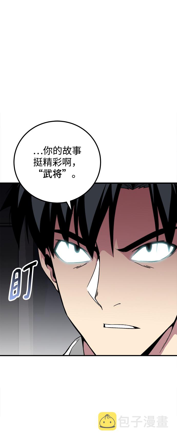 第22话35