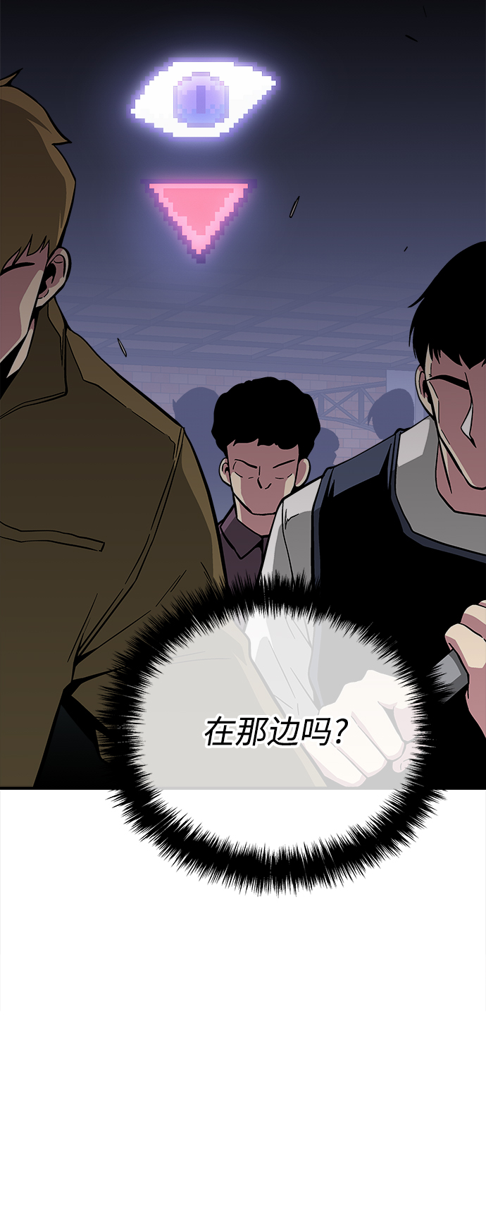 第31话65
