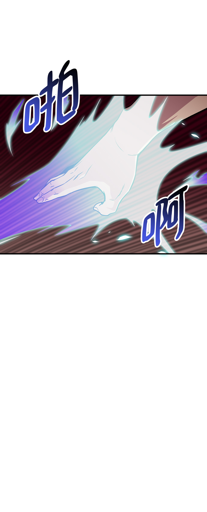 第50话55